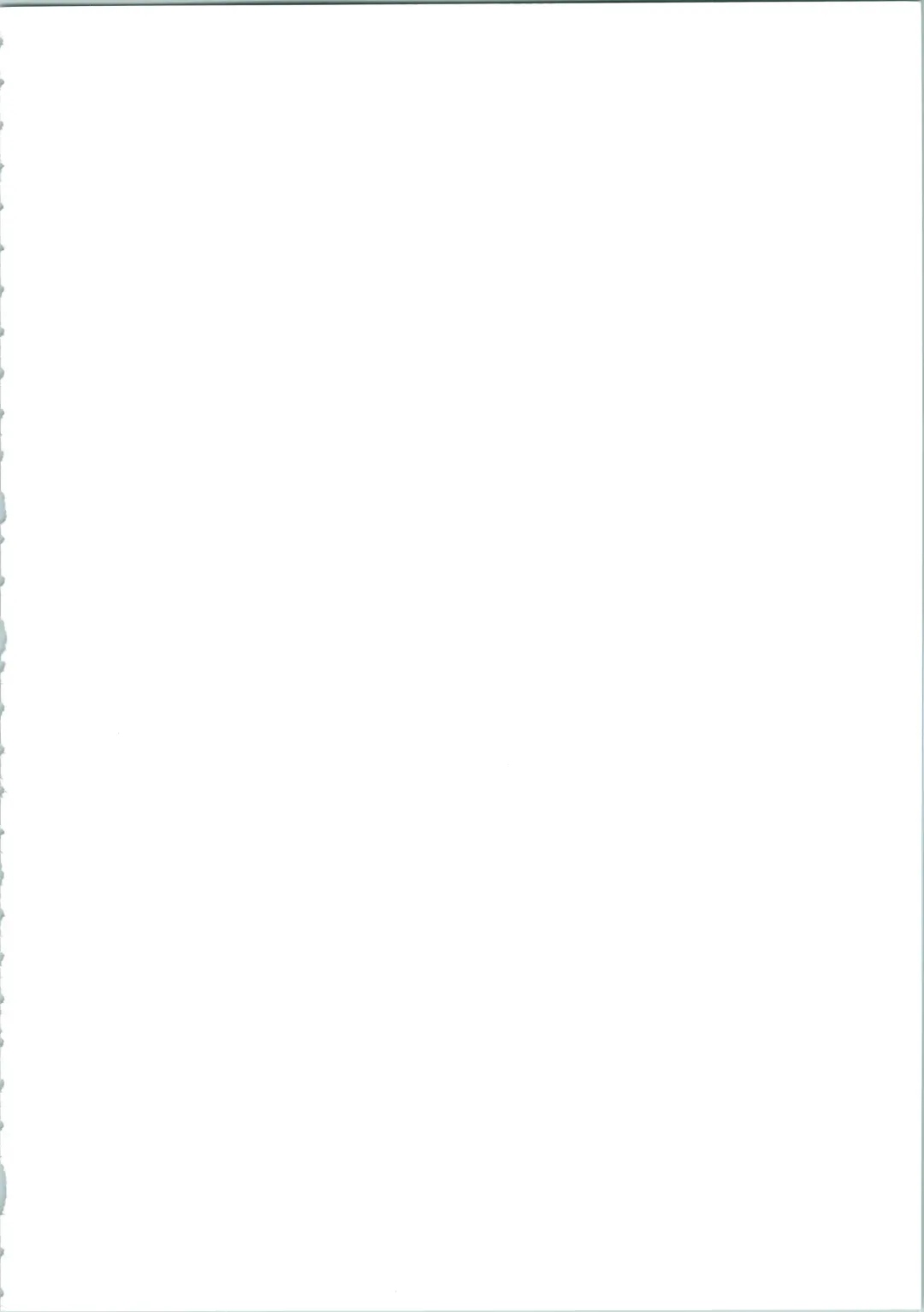 [Ozaki Miray] Ijiwaruna Tenshi Yo sekai o Emi e Kai Fhentai - Page 10