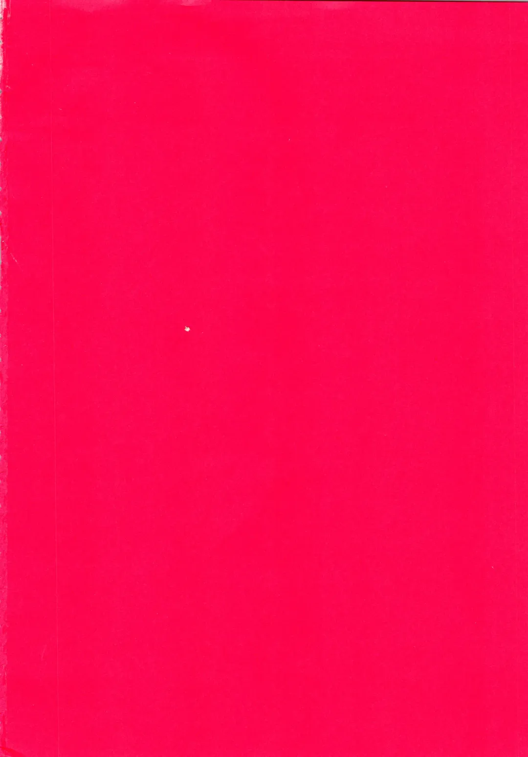 [Ozaki Miray] Ijiwaruna Tenshi Yo sekai o Emi e Kai Fhentai - Page 120