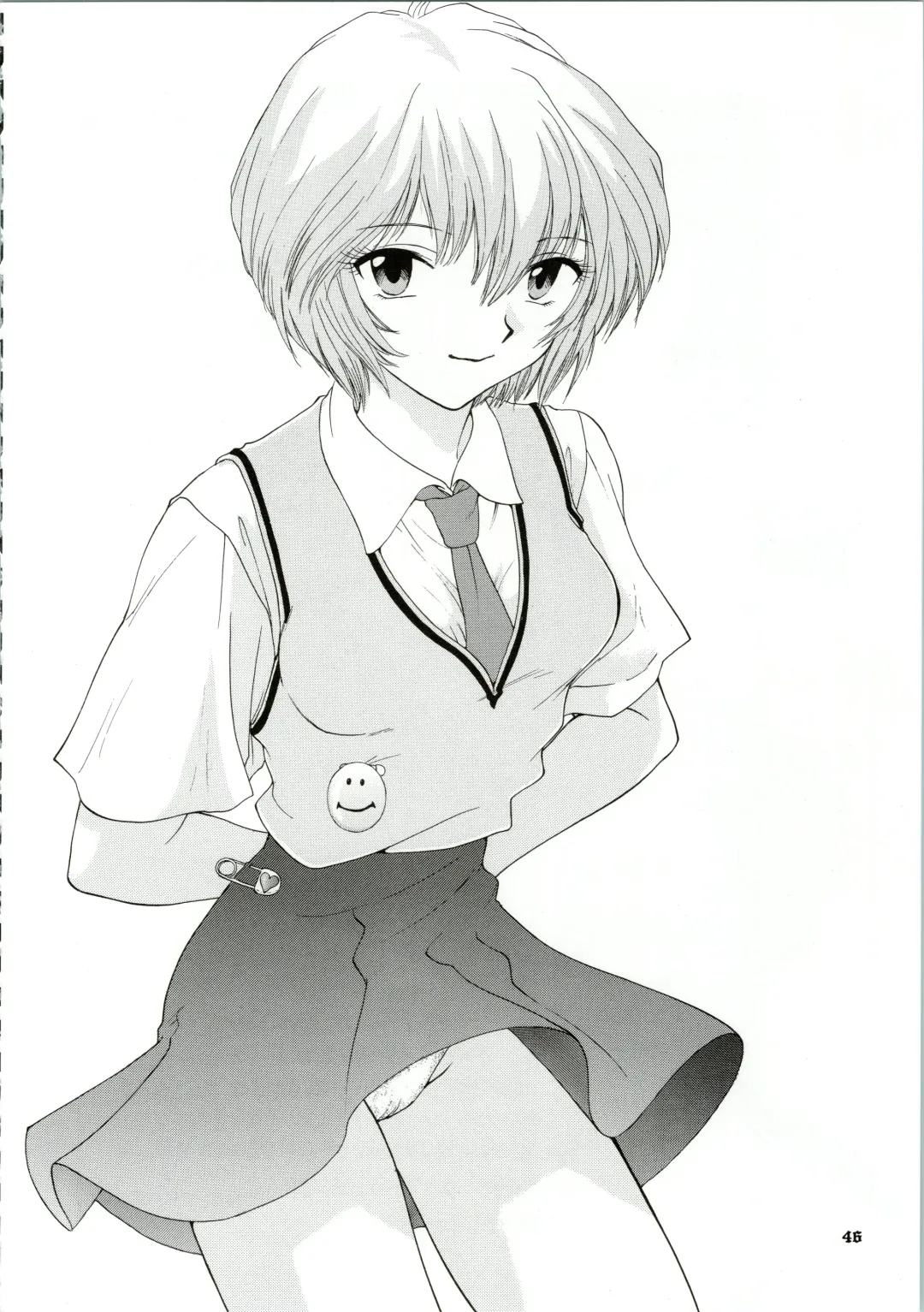 [Ozaki Miray] Ijiwaruna Tenshi Yo sekai o Emi e Kai Fhentai - Page 46