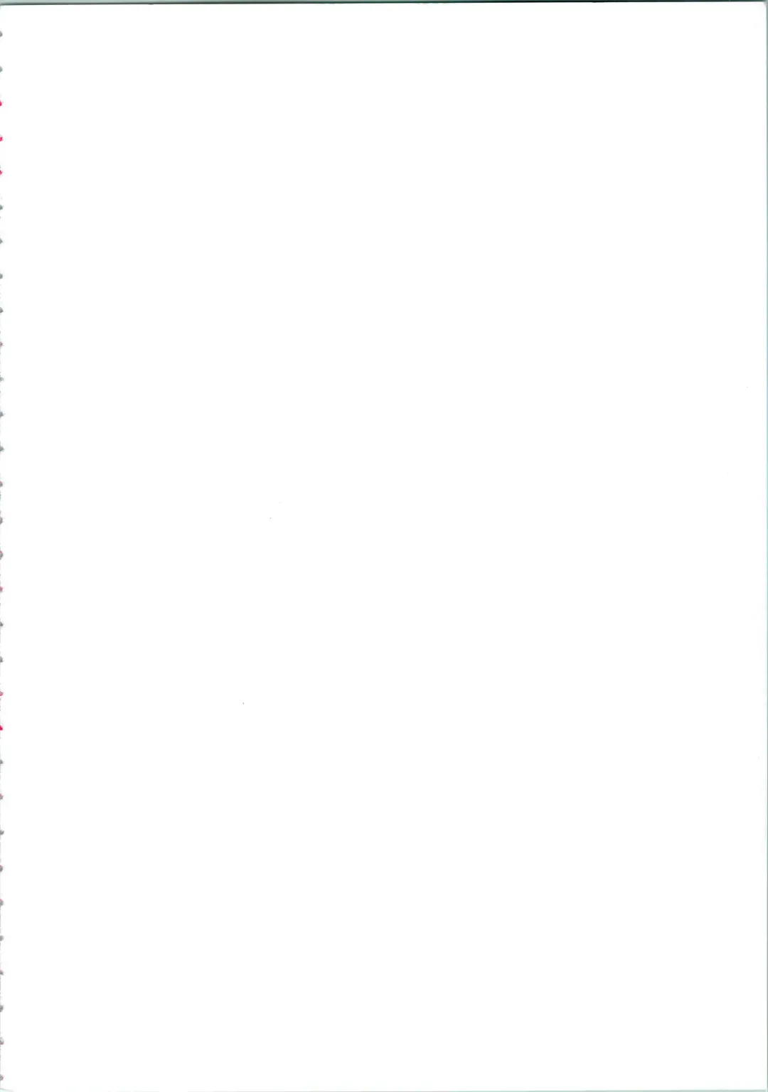 [Ozaki Miray] Ijiwaruna Tenshi Yo sekai o Emi e Kai Fhentai - Page 6