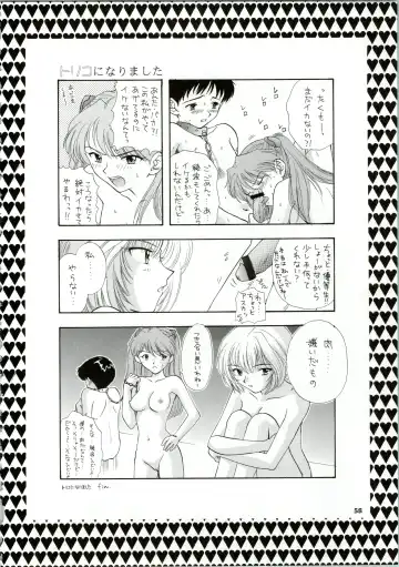 [Ozaki Miray] Ijiwaruna Tenshi Yo sekai o Emi e Kai Fhentai - Page 56