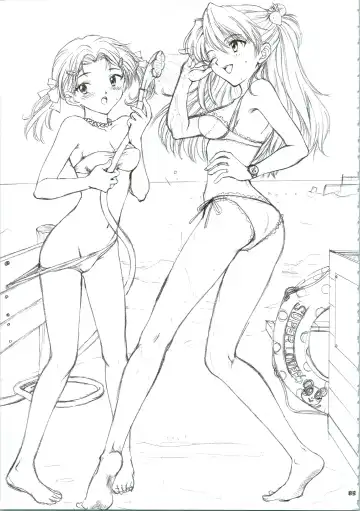 [Ozaki Miray] Ijiwaruna Tenshi Yo sekai o Emi e Kai Fhentai - Page 89