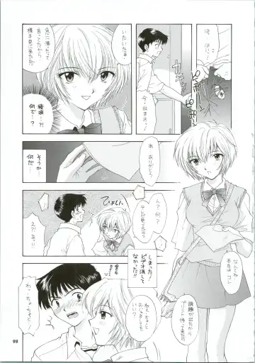 [Ozaki Miray] Ijiwaruna Tenshi Yo sekai o Emi e Kai Fhentai - Page 99