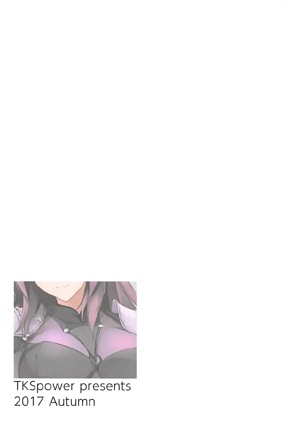 [Zekkyosyu] Shishou wa Midara na Yami no Joou Fhentai - Page 22