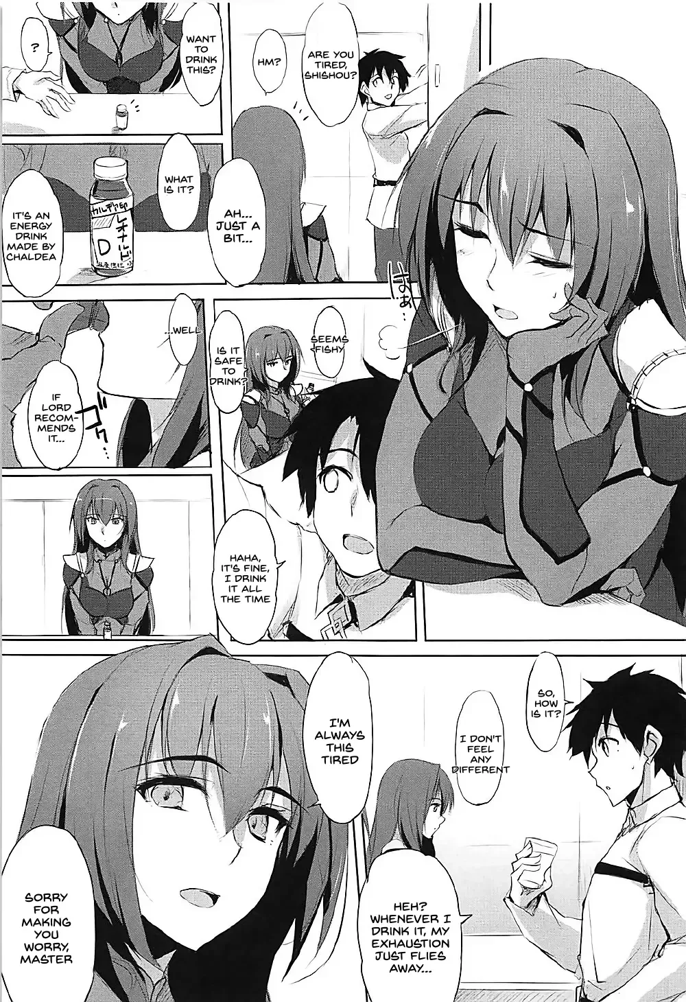 [Zekkyosyu] Shishou wa Midara na Yami no Joou Fhentai - Page 4