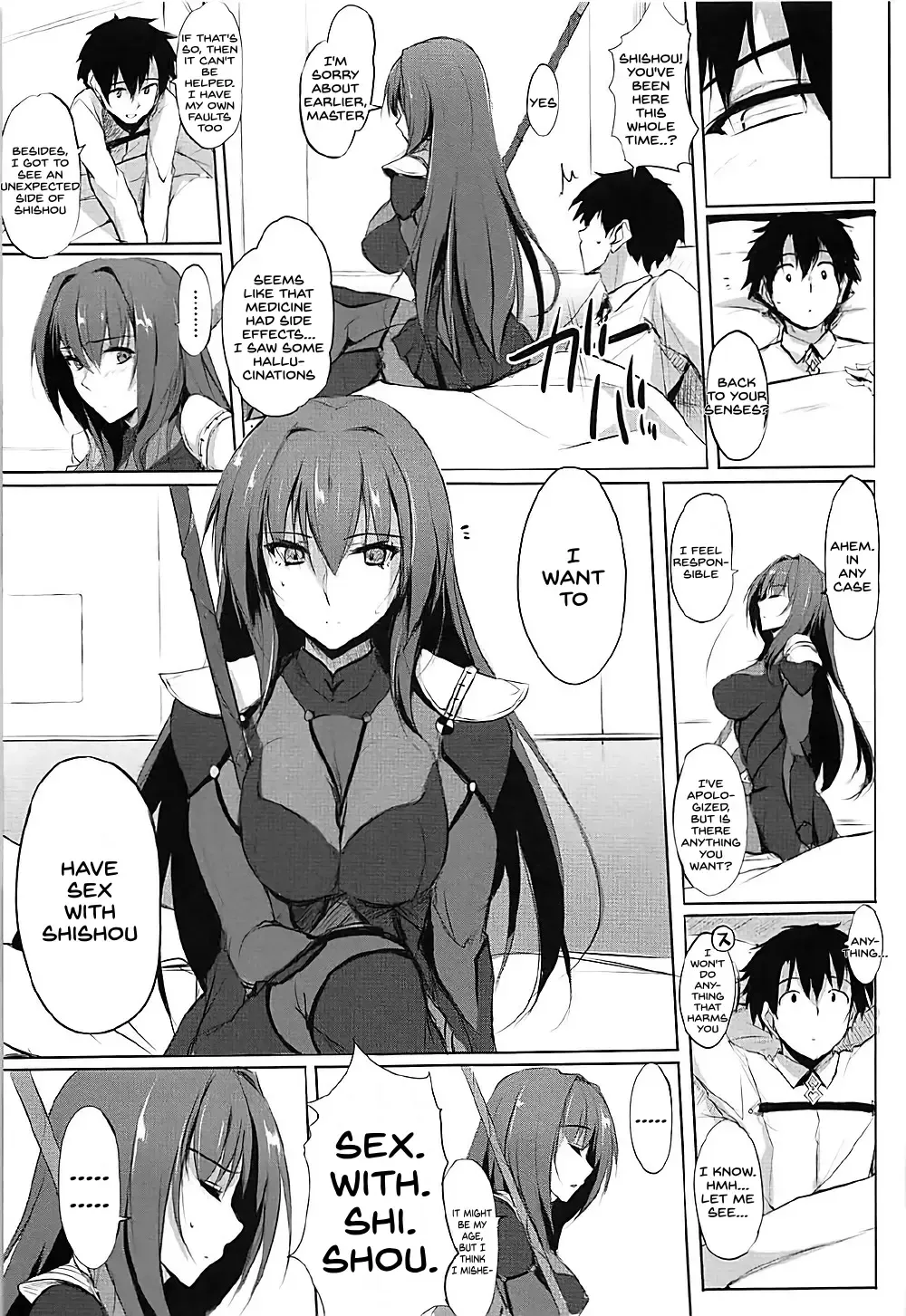 [Zekkyosyu] Shishou wa Midara na Yami no Joou Fhentai - Page 6