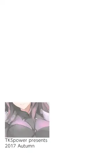 [Zekkyosyu] Shishou wa Midara na Yami no Joou Fhentai - Page 22