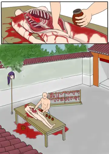 落英 - 第三话(个人上色版) R-18G 版 Fhentai - Page 36