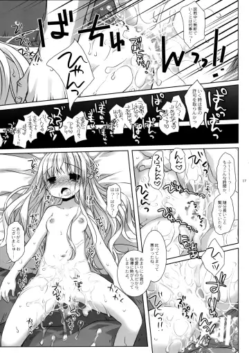 [Miyasu Risa - Sakurazawa Izumi] Botsuraku Ojou-sama Kyousei Fuuzoku Ochi Fhentai - Page 15