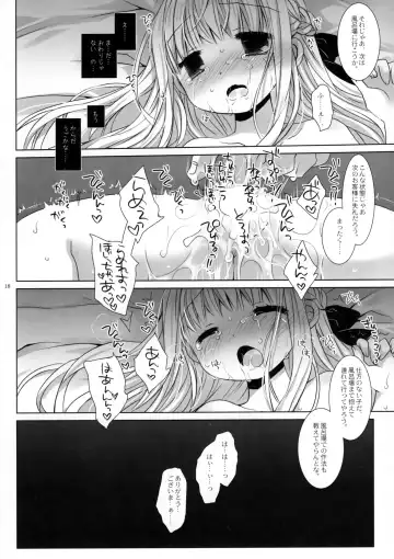 [Miyasu Risa - Sakurazawa Izumi] Botsuraku Ojou-sama Kyousei Fuuzoku Ochi Fhentai - Page 16