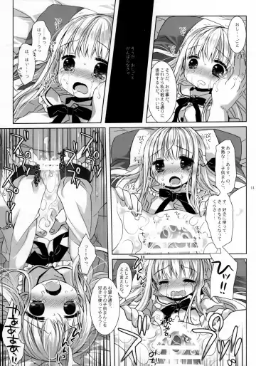 [Miyasu Risa - Sakurazawa Izumi] Botsuraku Ojou-sama Kyousei Fuuzoku Ochi Fhentai - Page 9