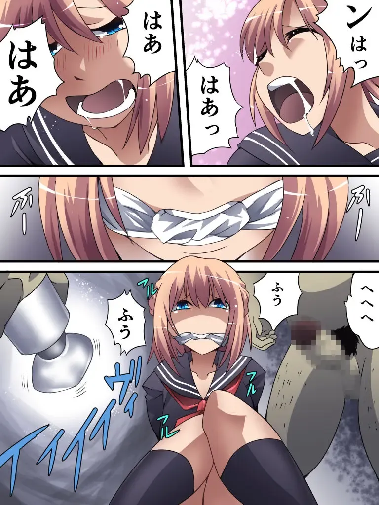 Yokubou Kaiki Dai 561 Shou -Kuso Namaiki na Josou JK Shounen ga Rape de Mesu Ochi shita Ken. Kouen Hen- Fhentai - Page 16