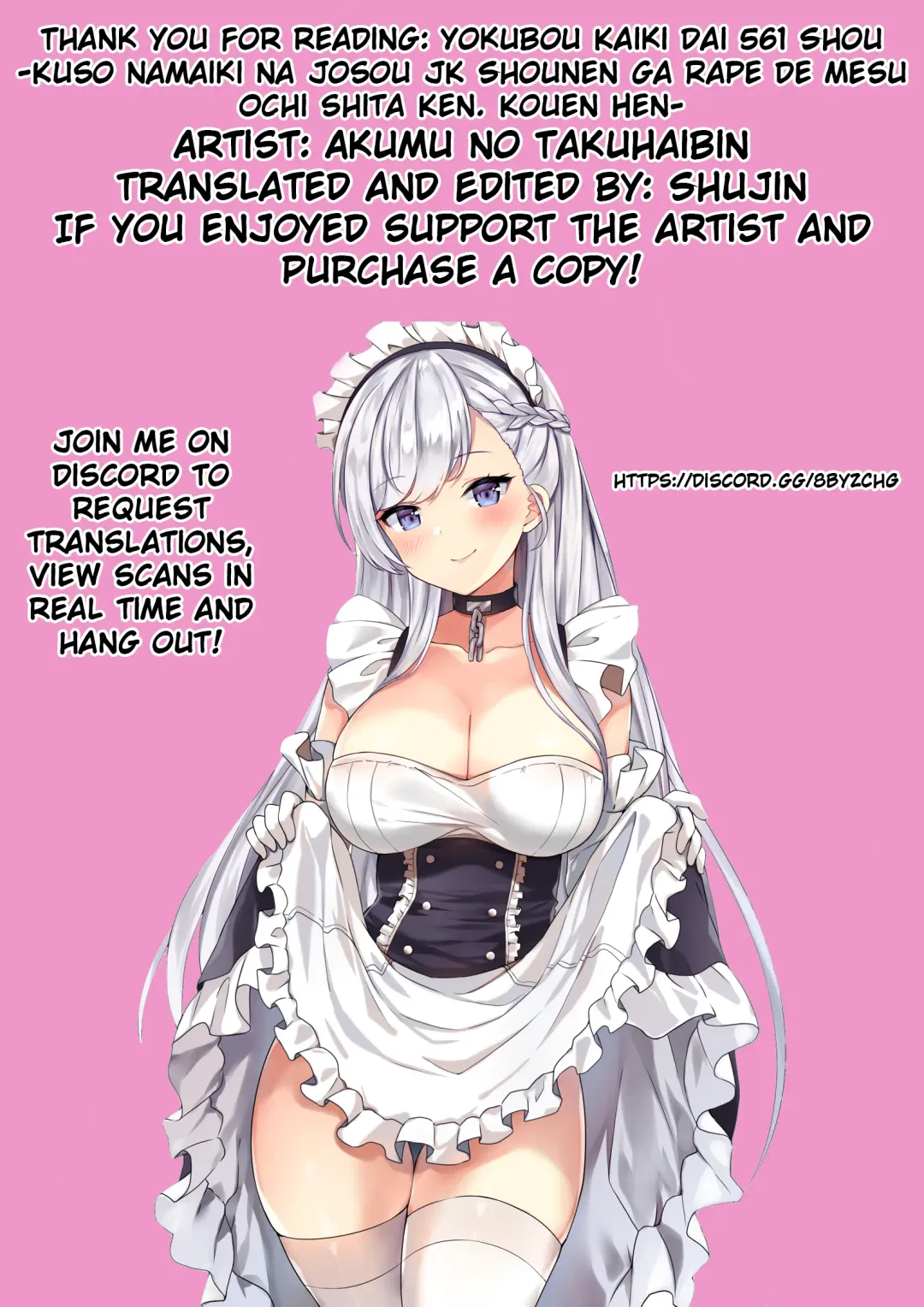 Yokubou Kaiki Dai 561 Shou -Kuso Namaiki na Josou JK Shounen ga Rape de Mesu Ochi shita Ken. Kouen Hen- Fhentai - Page 23