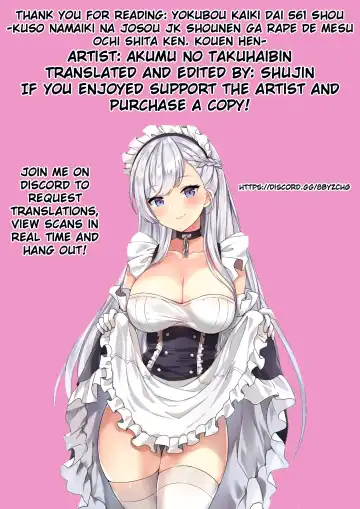 Yokubou Kaiki Dai 561 Shou -Kuso Namaiki na Josou JK Shounen ga Rape de Mesu Ochi shita Ken. Kouen Hen- Fhentai - Page 23