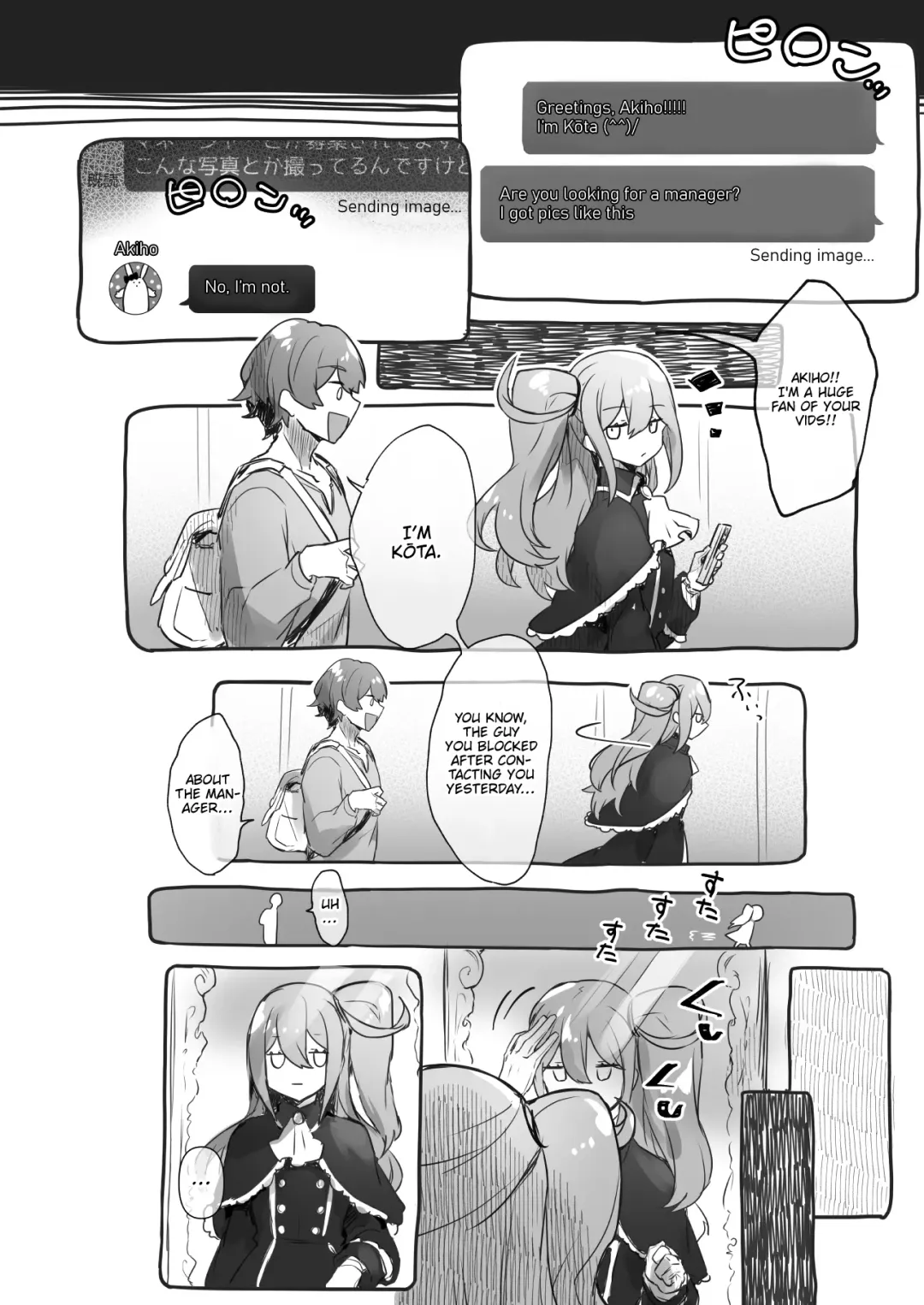 [Pokoten] Josou Haishin-nushi wa Onee-chan ni Naritai. | Crossdressing Streamer Wants to be a Big Sis. Fhentai - Page 4
