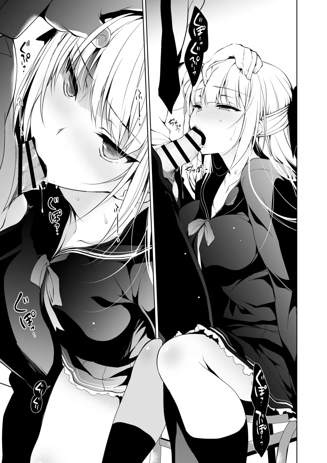 [Ninoko] Shoujo Kaishun 1~4 Soushuuhen Fhentai - Page 15