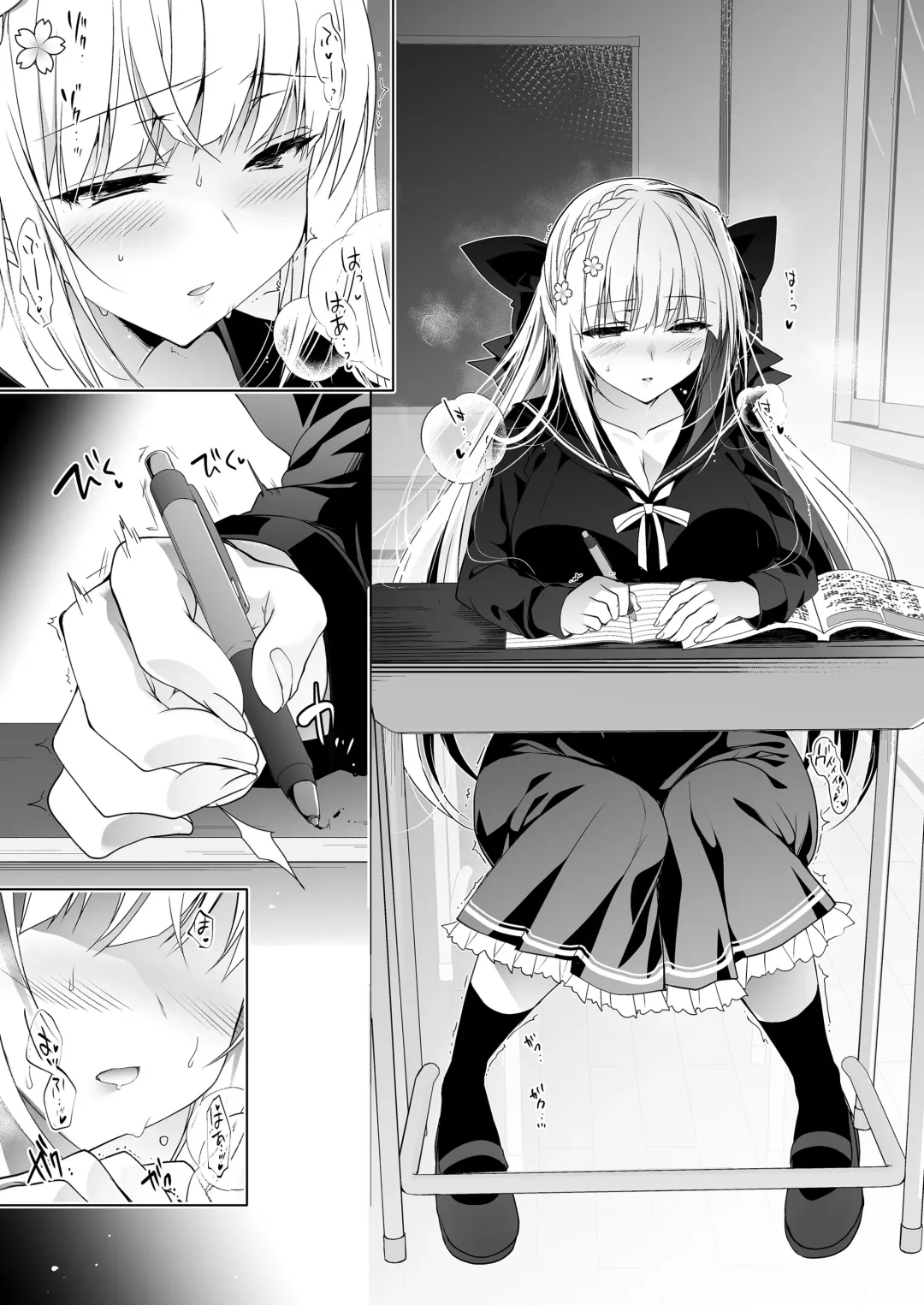 [Ninoko] Shoujo Kaishun 1~4 Soushuuhen Fhentai - Page 57