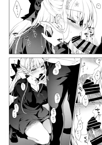 [Ninoko] Shoujo Kaishun 1~4 Soushuuhen Fhentai - Page 132