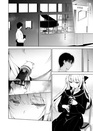 [Ninoko] Shoujo Kaishun 1~4 Soushuuhen Fhentai - Page 14