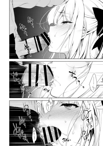 [Ninoko] Shoujo Kaishun 1~4 Soushuuhen Fhentai - Page 16
