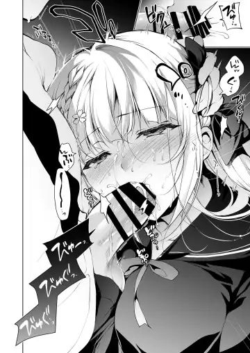 [Ninoko] Shoujo Kaishun 1~4 Soushuuhen Fhentai - Page 18