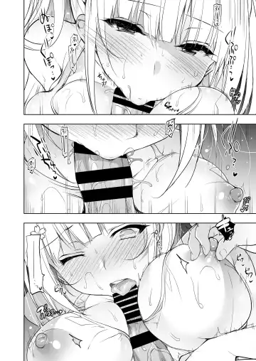 [Ninoko] Shoujo Kaishun 1~4 Soushuuhen Fhentai - Page 92