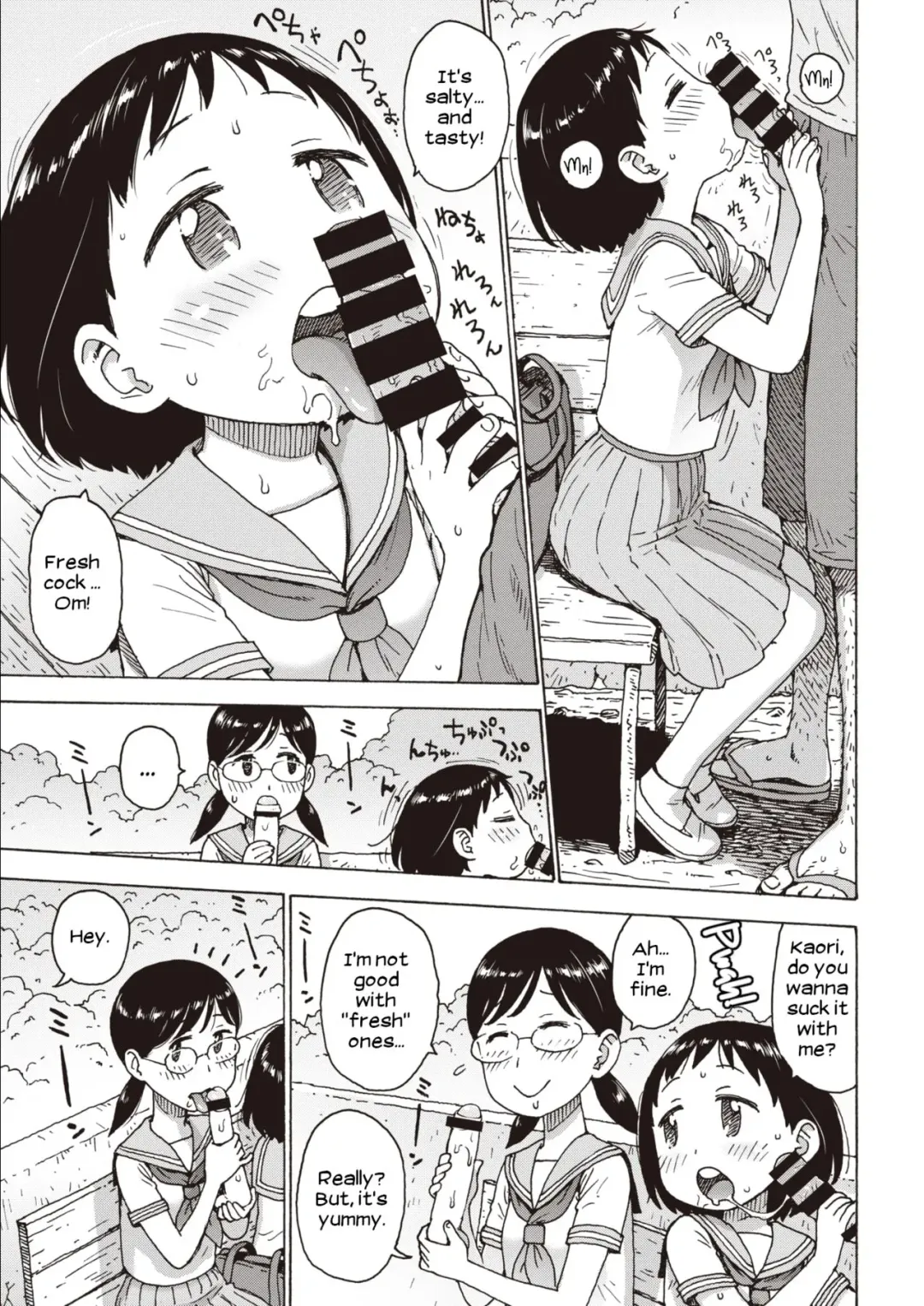 [Karma Tatsurou] Hiyashi Chinpo | Chilled Cocks Fhentai - Page 7