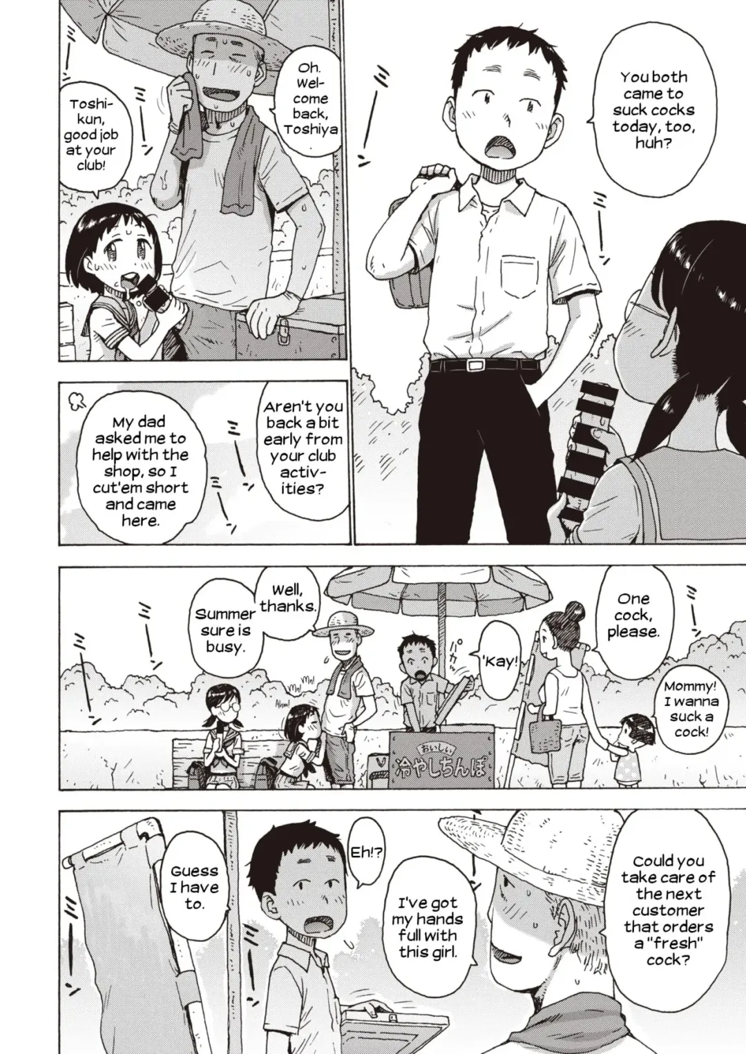 [Karma Tatsurou] Hiyashi Chinpo | Chilled Cocks Fhentai - Page 8