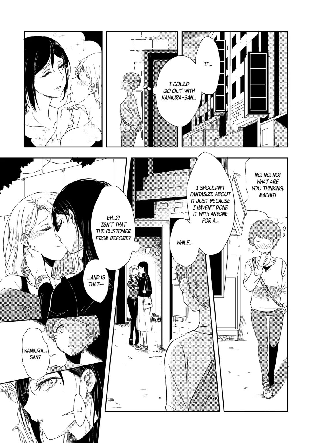 [Takeshisu] Himitsu no Kamiura san | The Mysterious Kamiura-san Fhentai - Page 12