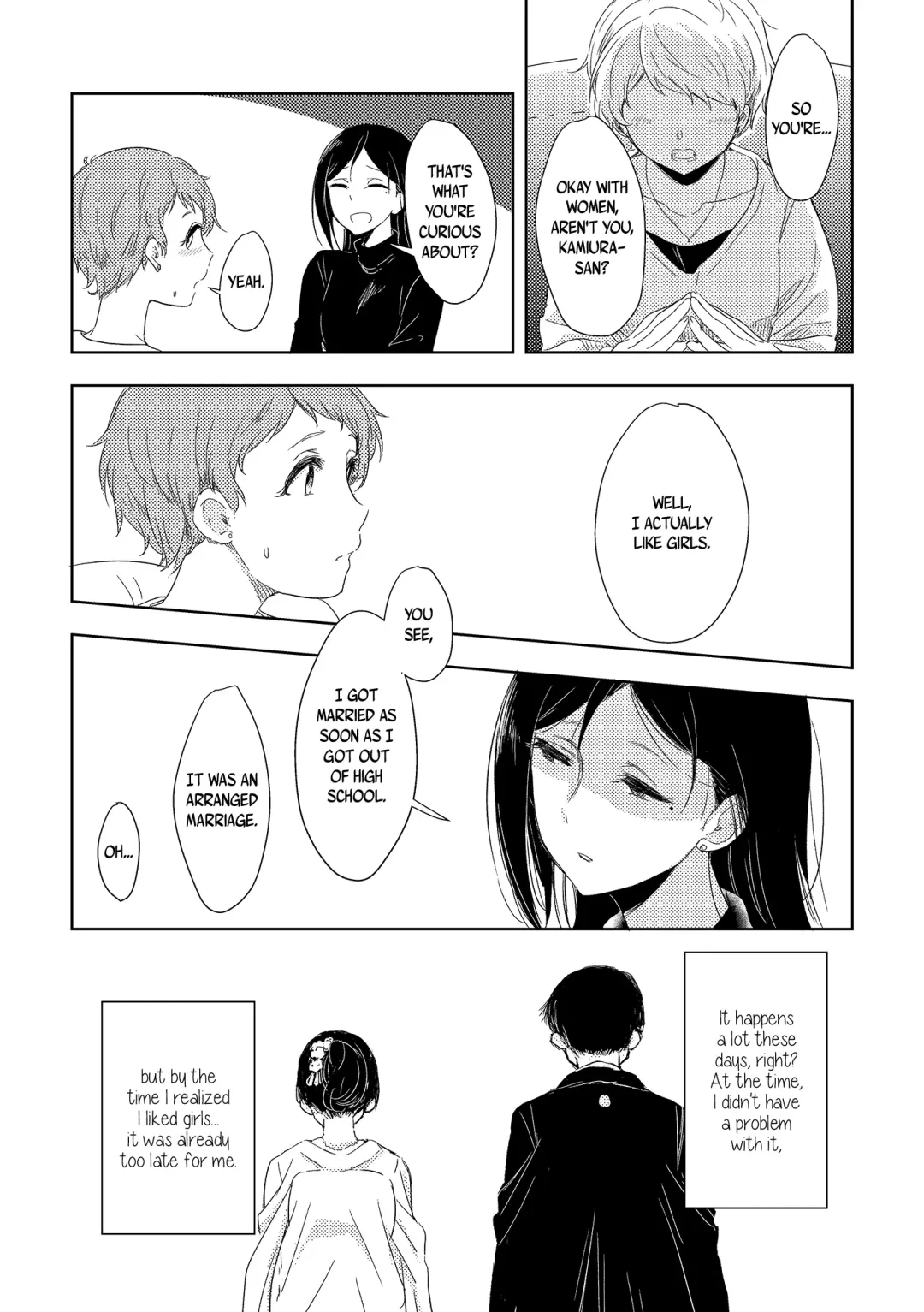 [Takeshisu] Himitsu no Kamiura san | The Mysterious Kamiura-san Fhentai - Page 14