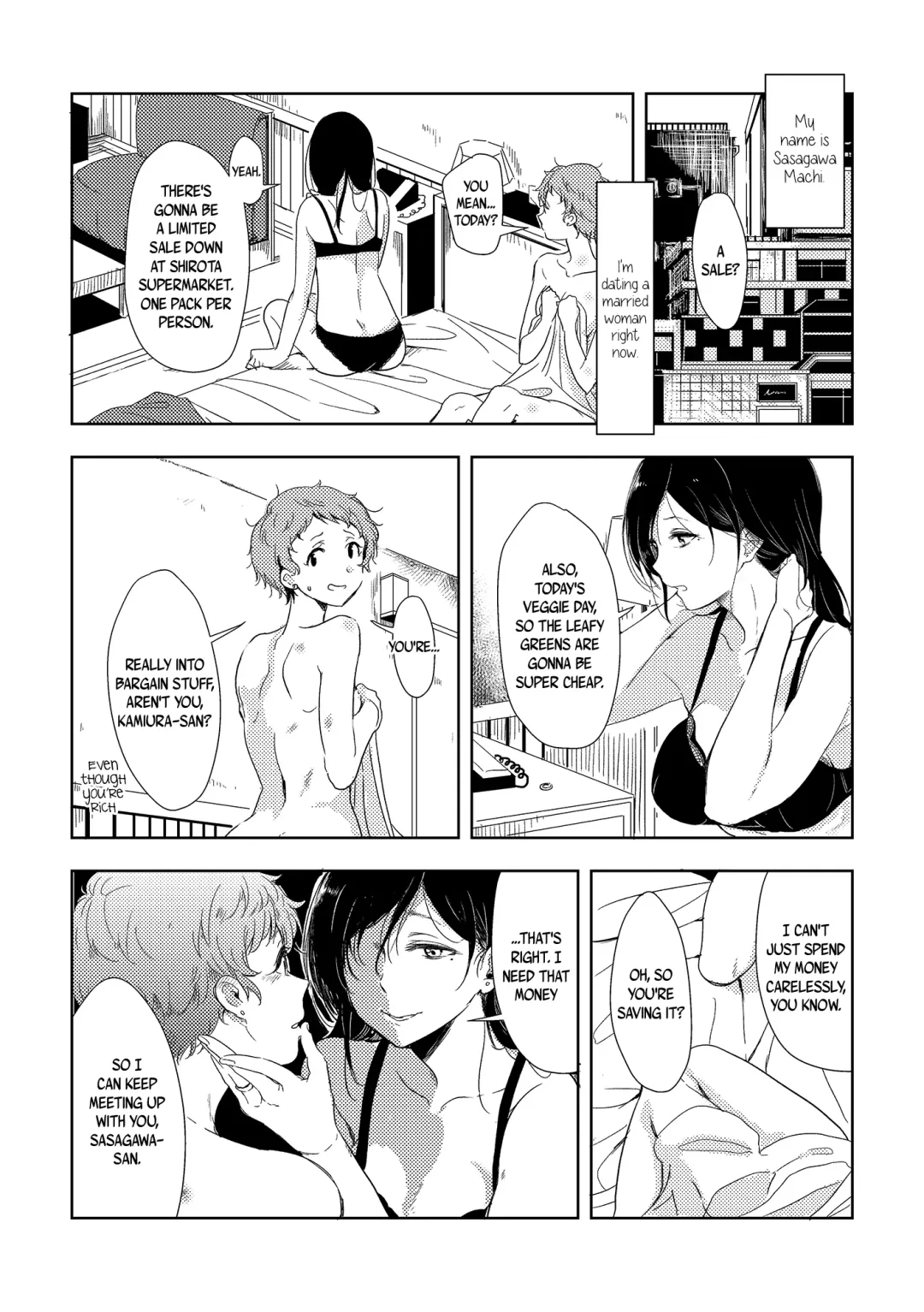 [Takeshisu] Himitsu no Kamiura san | The Mysterious Kamiura-san Fhentai - Page 2