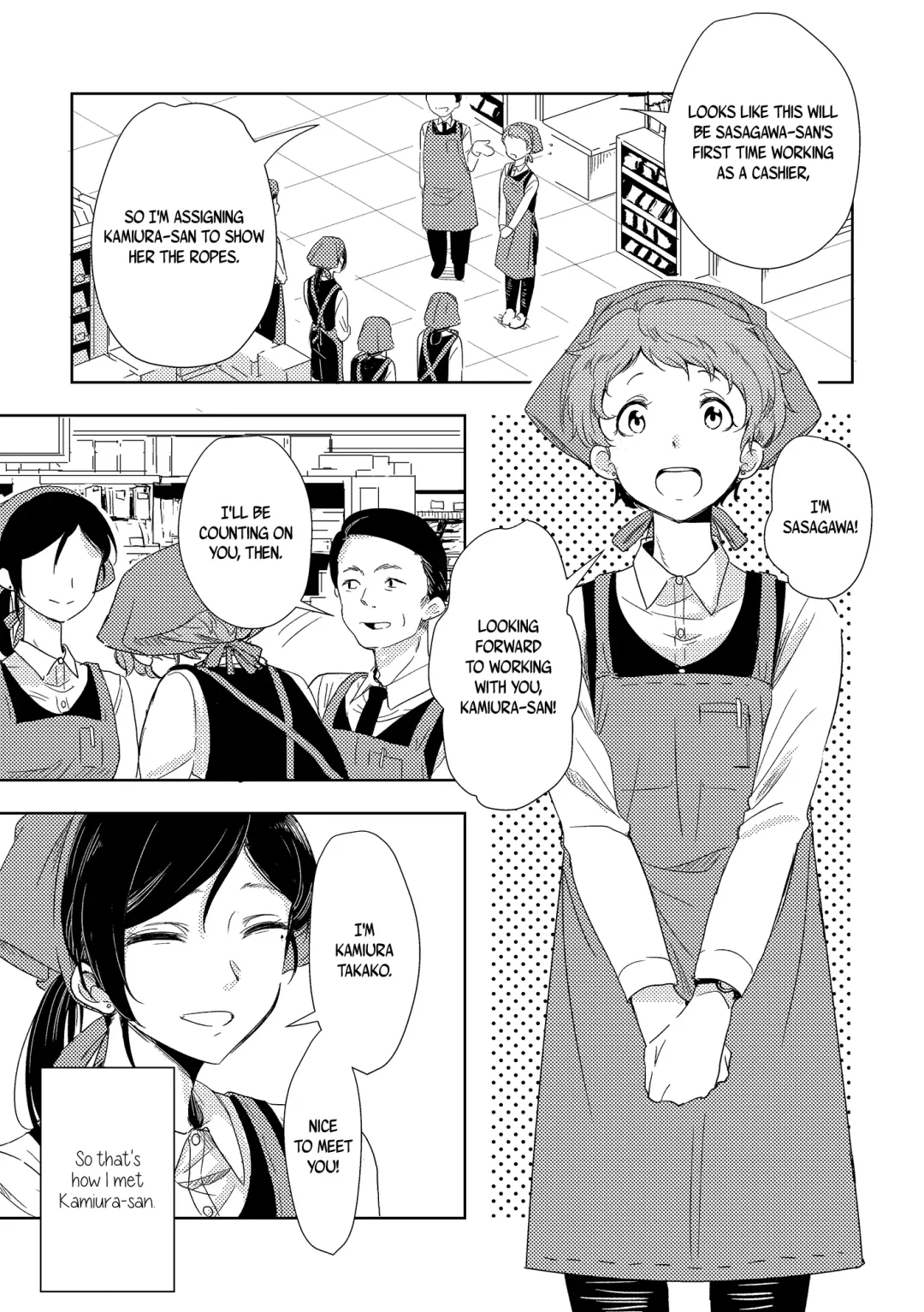 [Takeshisu] Himitsu no Kamiura san | The Mysterious Kamiura-san Fhentai - Page 4