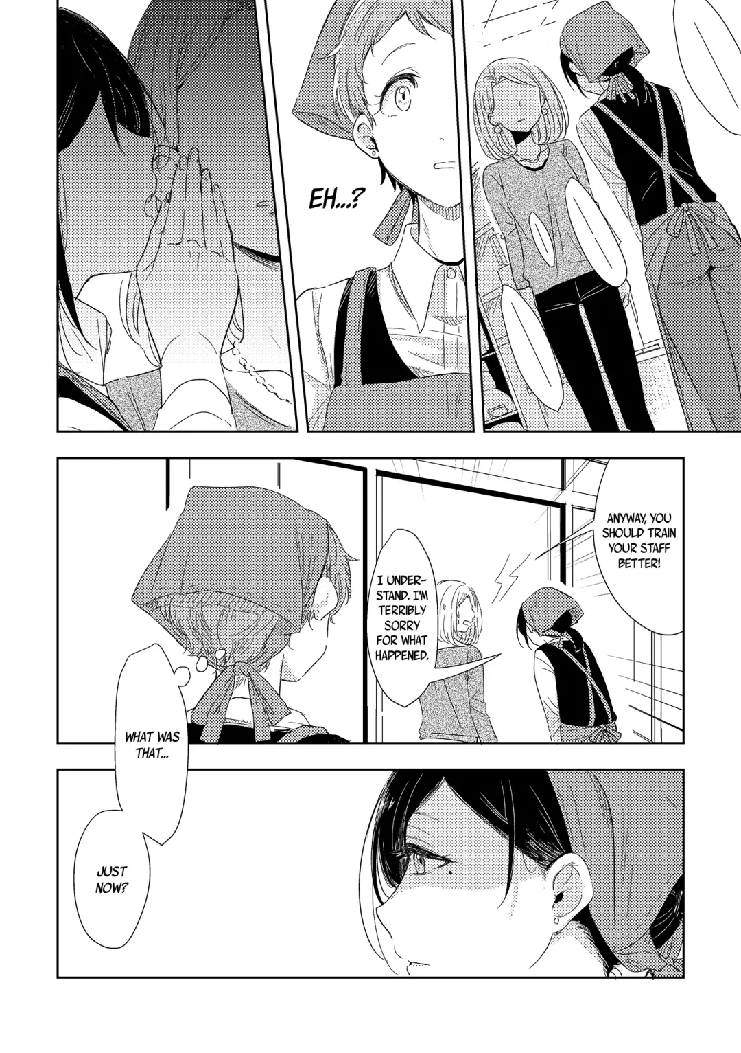 [Takeshisu] Himitsu no Kamiura san | The Mysterious Kamiura-san Fhentai - Page 7