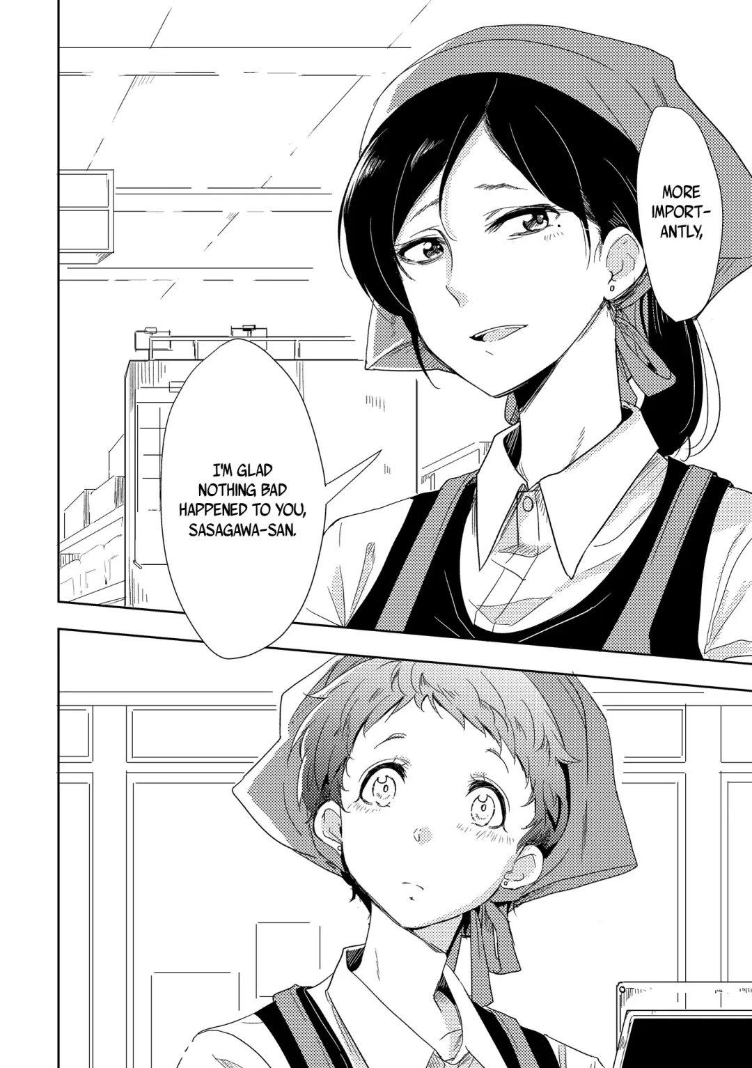 [Takeshisu] Himitsu no Kamiura san | The Mysterious Kamiura-san Fhentai - Page 9