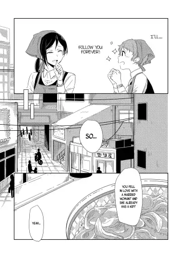 [Takeshisu] Himitsu no Kamiura san | The Mysterious Kamiura-san Fhentai - Page 10