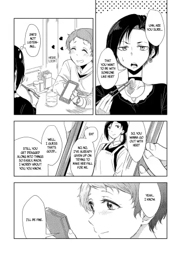 [Takeshisu] Himitsu no Kamiura san | The Mysterious Kamiura-san Fhentai - Page 11
