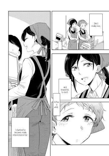 [Takeshisu] Himitsu no Kamiura san | The Mysterious Kamiura-san Fhentai - Page 5