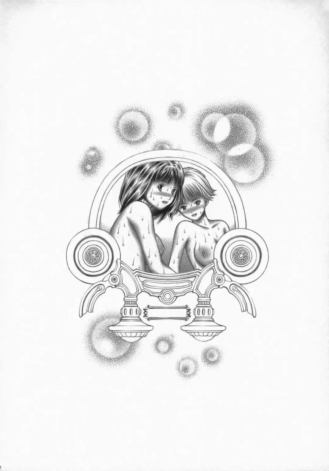 [Seishinja] Fuwarin R Fhentai - Page 39