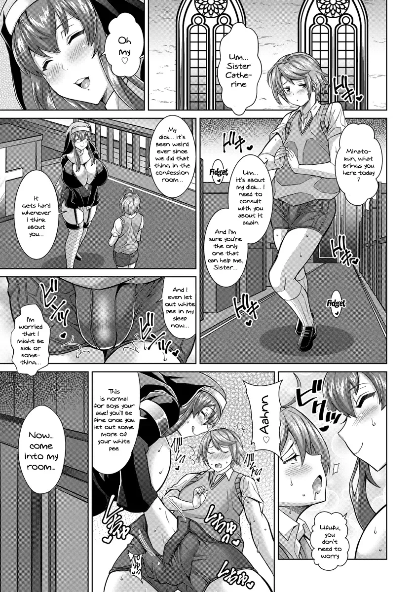 [Drachef] Dosukebe Sister to Mayoeru Kohitsuji | The Lewd Sister and the Lost Lamb Fhentai - Page 13