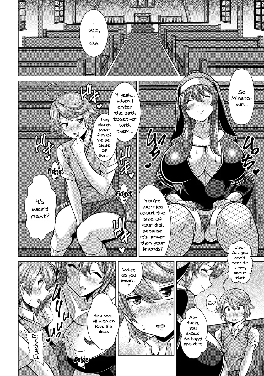 [Drachef] Dosukebe Sister to Mayoeru Kohitsuji | The Lewd Sister and the Lost Lamb Fhentai - Page 2