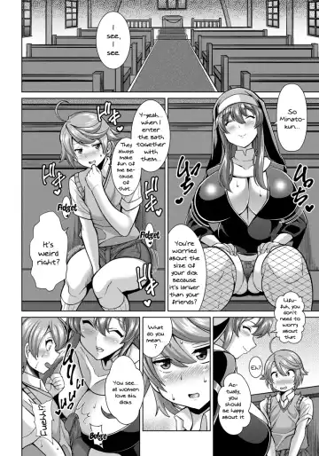 [Drachef] Dosukebe Sister to Mayoeru Kohitsuji | The Lewd Sister and the Lost Lamb Fhentai - Page 2