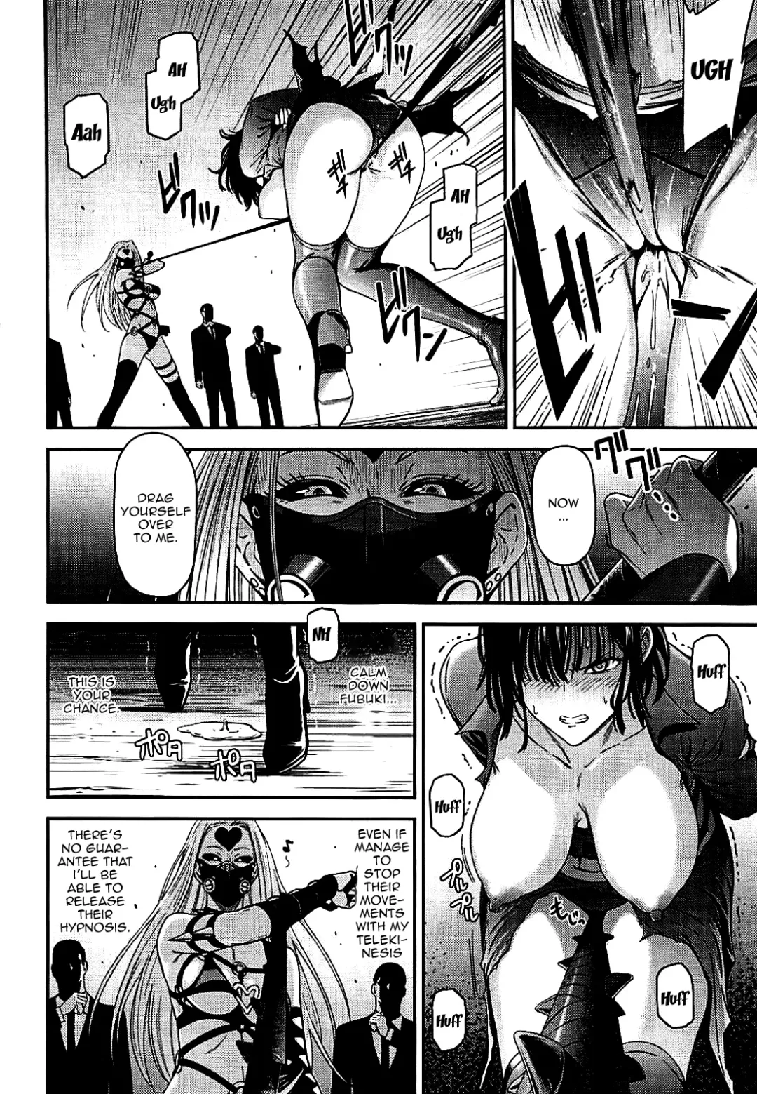 [Nyoro Nyorozou] ONE-HURRICANE 7 Fhentai - Page 11