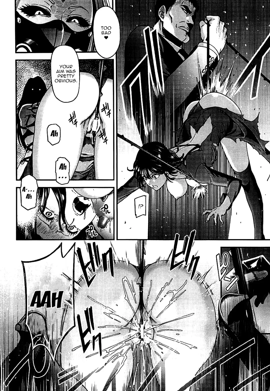 [Nyoro Nyorozou] ONE-HURRICANE 7 Fhentai - Page 15