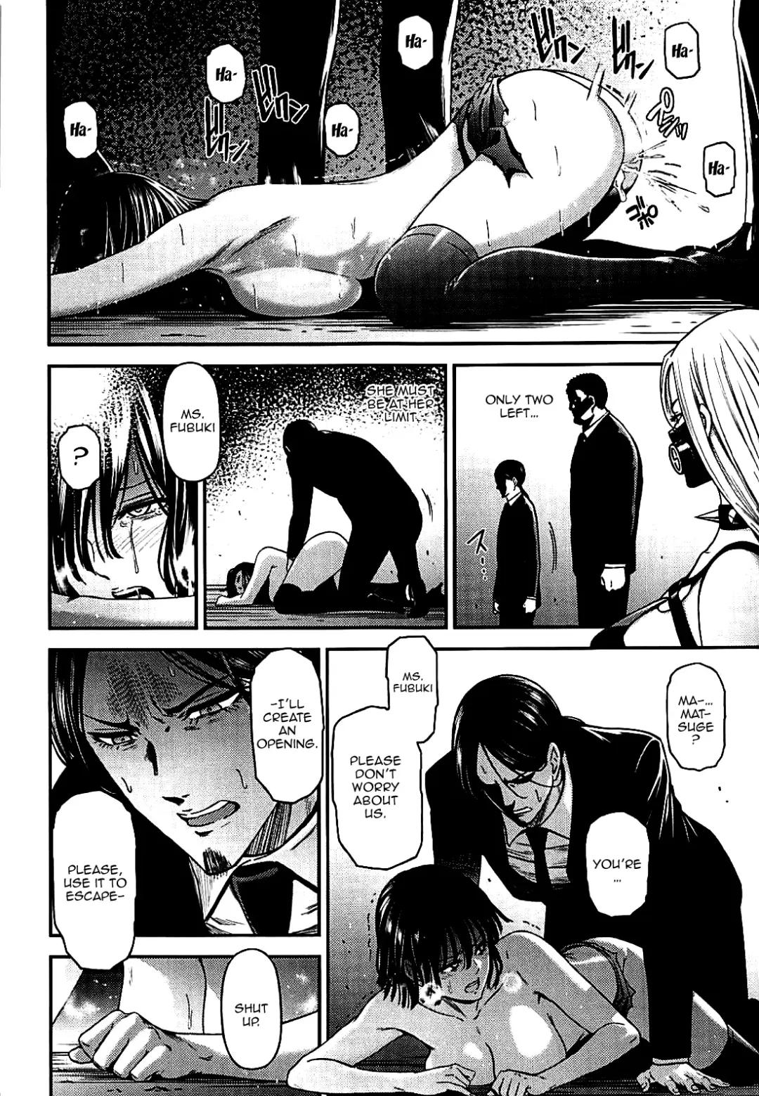 [Nyoro Nyorozou] ONE-HURRICANE 7 Fhentai - Page 23