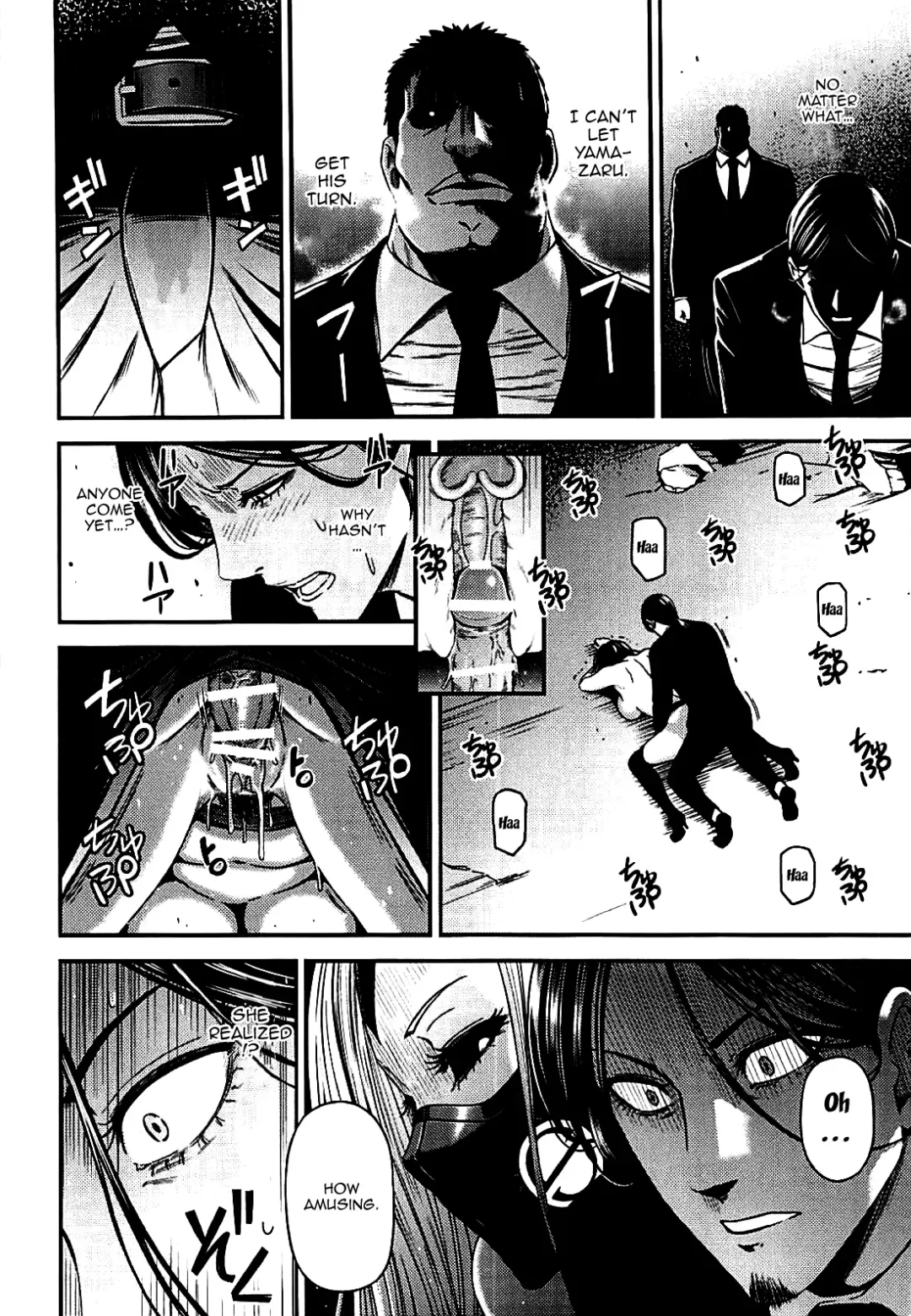 [Nyoro Nyorozou] ONE-HURRICANE 7 Fhentai - Page 25