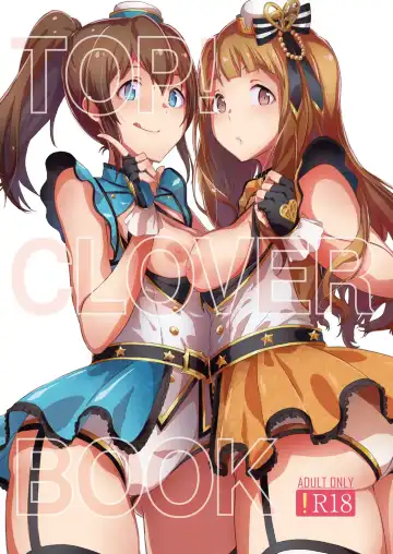 Read [Akino Komichi] TOP! CLOVER BOOK - Fhentai