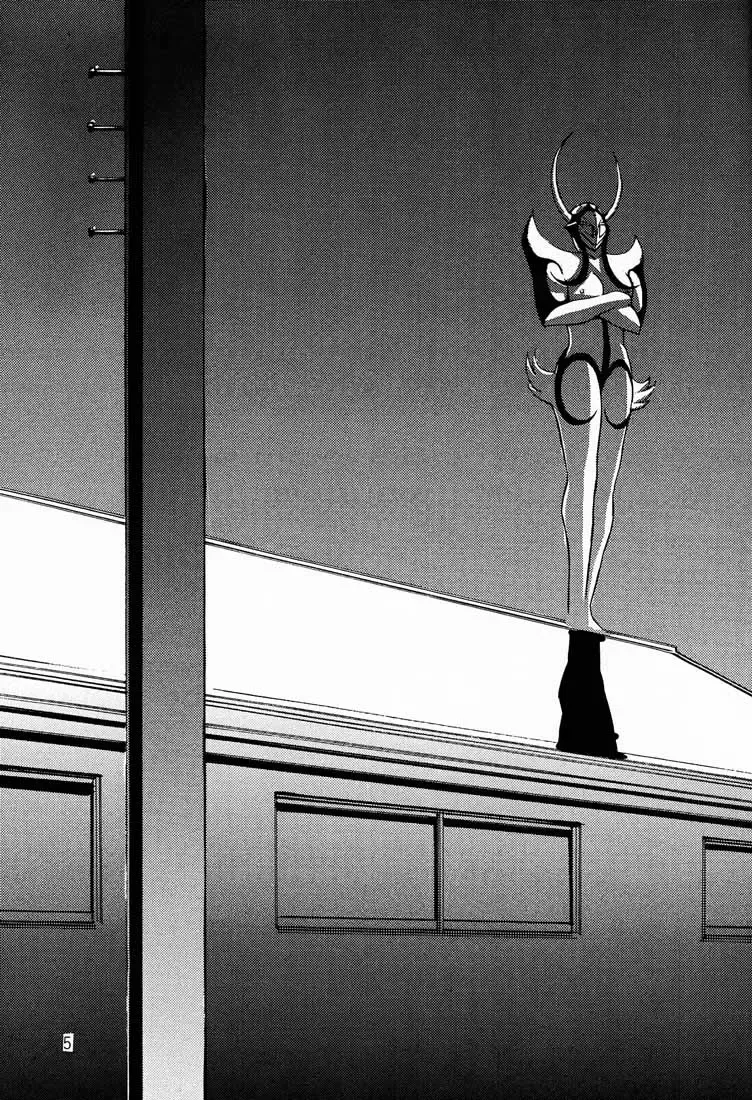 [Kino Hitoshi] Shocking Pink. Fhentai - Page 6