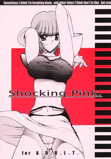 [Kino Hitoshi] Shocking Pink. - Fhentai