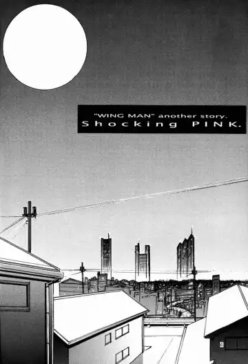 [Kino Hitoshi] Shocking Pink. Fhentai - Page 5