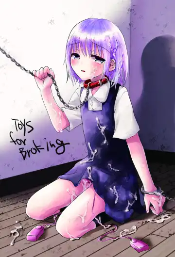 [Utida K] Houkago no Scapegoat Fhentai - Page 2